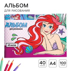 Альбом для рисования а4, 40 листов 100 г/м², на скрепке, принцессы Disney