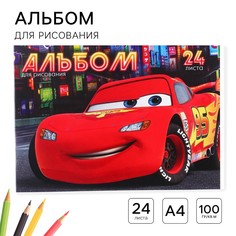 Альбом для рисования а4, 24 листа 100 г/м², на скрепке, тачки Disney