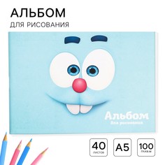 Альбом для рисования а5, 40 листов 100 г/м², на скрепке, смешарики