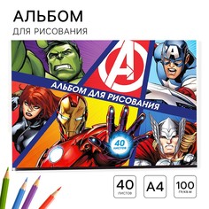 Альбом для рисования а4, 40 листов 100 г/м², на скрепке, мстители Marvel
