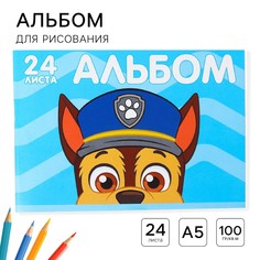 Альбом для рисования а5, 24 листа 100 г/м², на скрепке, щенячий патруль PAW Patrol