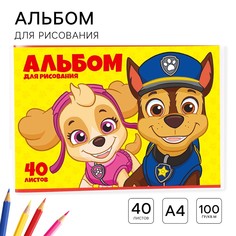 Альбом для рисования а4, 40 листов 100 г/м², на скрепке, щенячий патруль PAW Patrol