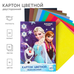 Картон цветной немелованный, а4, 10 л. 10 цв. (2 л. золото + серебро), Disney