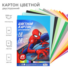 Картон цветной двусторонний а4, тонированный, 16 листов, 16 цветов, 180 г/м2, человек-паук Marvel