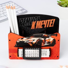 Органайзер для канцелярии с вечным календарем No Brand