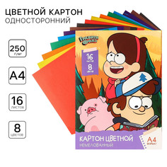 Картон цветной немелованный, а4, 16 л. 8 цв., Disney