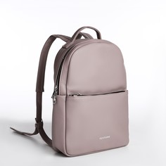 Рюкзак на молнии, наружный карман, цвет серо-бежевый Textura