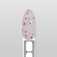 Гель для наращивания, с сухоцветами, 3-х фазный, 9 гр, led/uv, цвет прозрачный/лавандовый Queen Fair