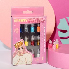 Набор крупных блесток для маникюра beauty gang, 12 цветов