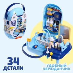 Игровой набор No Brand