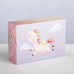 Складная коробка Дарите Счастье