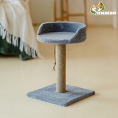 Столбик-когтеточка с лежаком, 35 х 35 х 55 см, серый No Brand