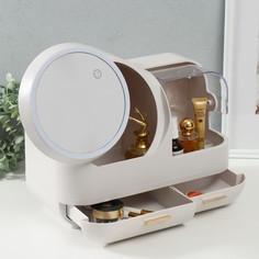 Шкатулка для косметики пластик, зеркало с подсветкой No Brand