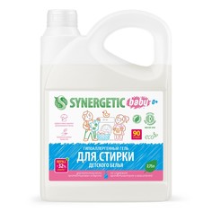 Жидкое средство для стирки synergetic, гель, для детского белья, 2.75 л