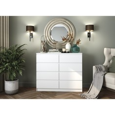 Комод мори 8 ящиков, 1204х404х990, белый No Brand