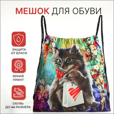 Мешок для обуви на шнурке, цвет зеленый/разноцветный No Brand