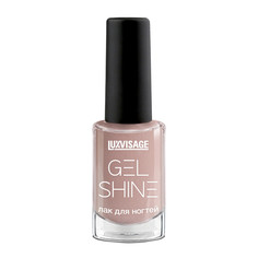 Лак для ногтей gel shiine тон 106 Luxvisage