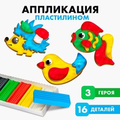 Аппликация пластилином Лесная мастерская
