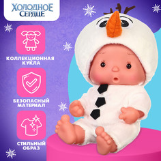 Пупс в костюме Disney