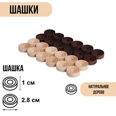 Настольная игра No Brand
