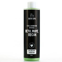 Гель для душа Beauty Fox