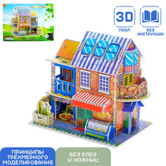 Конструктор 3d No Brand