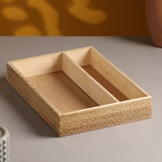 Кашпо деревянное, 27.5×20×4.5 см Дарим красиво