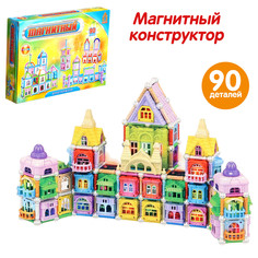 Конструктор магнитный No Brand