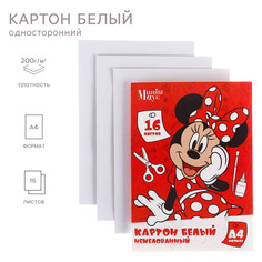 Картон белый немелованный, а4 16 л., минни маус Disney