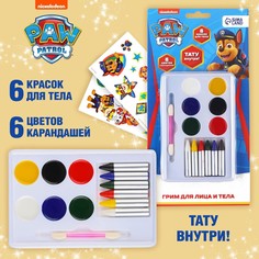 Грим для лица и тела, карандаши 6 цветов, блестки, аппликатор, тату PAW Patrol