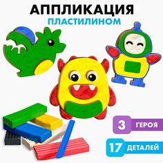 Аппликация пластилином для мальчиков Лесная мастерская
