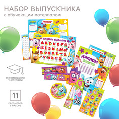 Набор на выпускной Смешарики