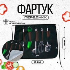 Фартук кухонный No Brand
