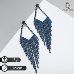 Серьги висячие со стразами Queen Fair