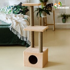 Домик для кошек с когтеточкой, с двумя полками, джут, 37 х 37 х 111 см, бежевый No Brand