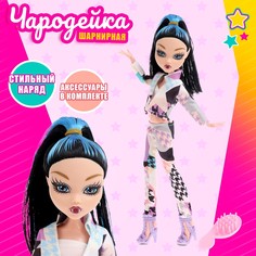 Кукла модная шарнирная No Brand