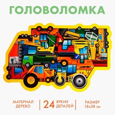 Головоломка Лесная мастерская