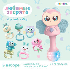 Игровой набор Zabiaka