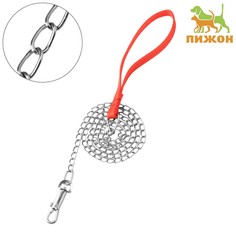 Поводок металлический, 120 см х 1,5 мм Пижон