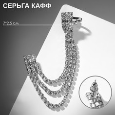 Серьга Queen Fair