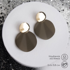 Серьги металл Queen Fair