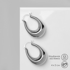 Серьги металл Queen Fair