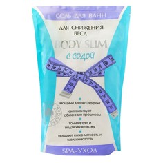 Соль для ванн body slim с содой, для снижения веса, 1000 г No Brand