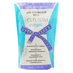 Соль для ванн body slim с содой, для снижения веса, 1000 г No Brand