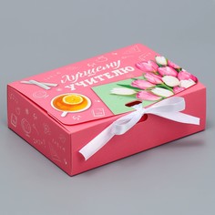 Складная коробка подарочная Дарите Счастье
