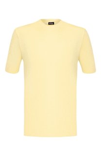 Хлопковый джемпер Kiton