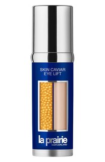 Сыворотка для кожи вокруг глаз с икорным экстрактом Skin Caviar Eye Lift (20ml) La Prairie