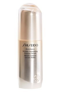 Моделирующая сыворотка, разглаживающая морщины (30ml) Shiseido