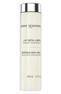 Молочко для тела с растительными экстрактами (200ml) Anne Semonin