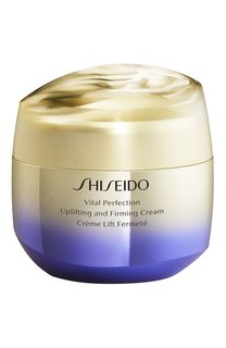 Лифтинг-крем, повышающий упругость кожи (75ml) Shiseido